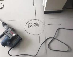 化德测漏水公司专业分享下使用专业仪器检测家中漏水案例